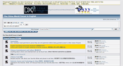 Desktop Screenshot of daxueyingyu.com